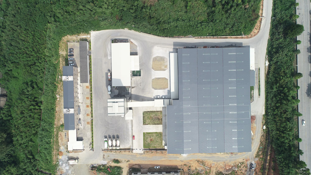 興砼建材