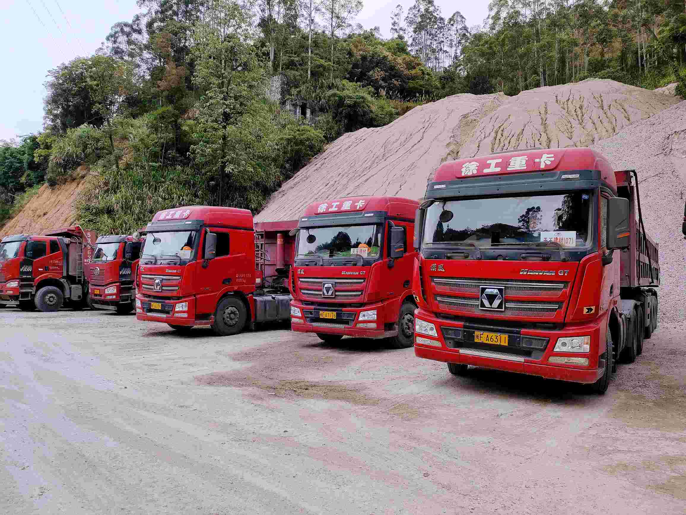 建材車(chē)隊(duì)